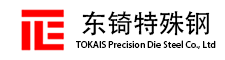 東锜模具鋼